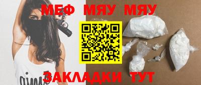 mdma Малоярославец