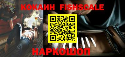 герыч Малгобек