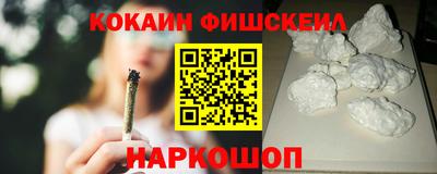 герыч Малгобек