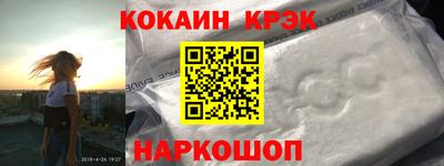 герыч Малгобек