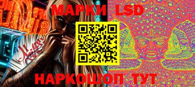 mdma Малоярославец