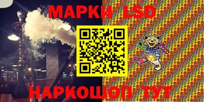 герыч Малгобек