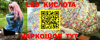 соль курить ск Мариинск
