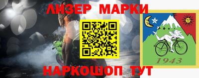 mdma Малоярославец
