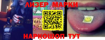 герыч Малгобек