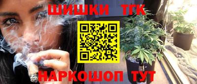 jwh Можайск