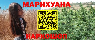 mdma Малоярославец