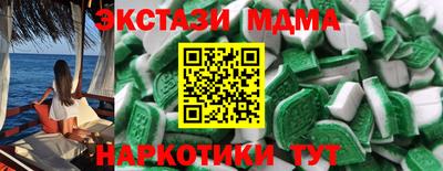 ешки Можга