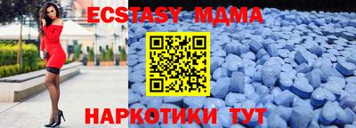 ешки Можга