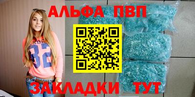 герыч Малгобек