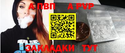 mdma Малоярославец