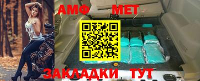 mdma Малоярославец