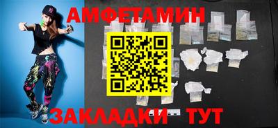 герыч Малгобек