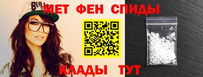соль курить ск Мариинск