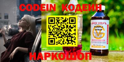 mdma Малоярославец