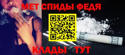 герыч Малгобек