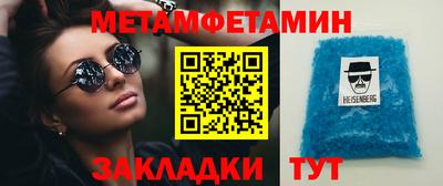 герыч Малгобек