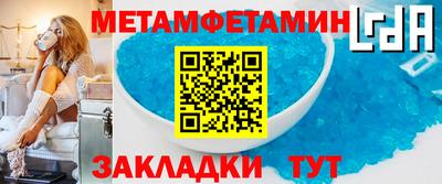 герыч Малгобек