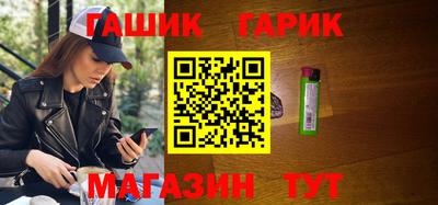 mdma Малоярославец