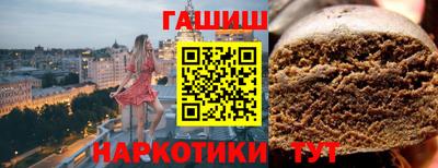 ешки Можга