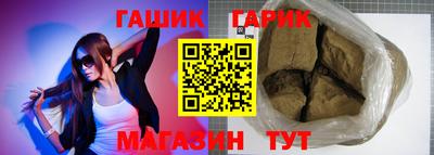 jwh Можайск