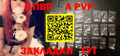 герыч Малгобек