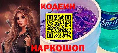mdma Малоярославец