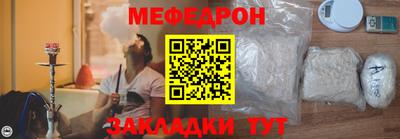 ешки Можга